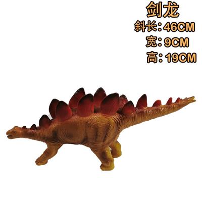 Animaltoys - OBL999400