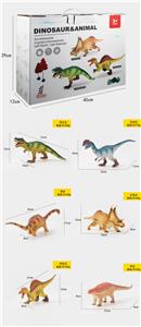 Animaltoys - OBL999403