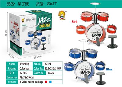 Toydrum - OBL999520