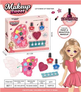 单层蝴蝶美妆眼影盒套装 单款单色 - OBL999524