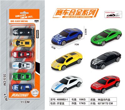 Die-cast toys - OBL999525