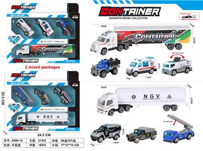 Die-cast toys - OBL999528