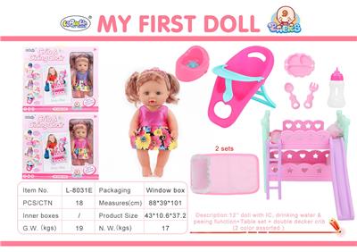 DOLL - OBL999578