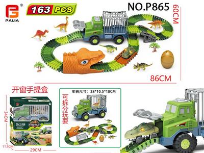 工程车轨道双车配置163PCS - OBL999617