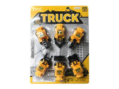 滑行工程车 - OBL999640
