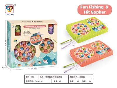 Fishing Series - OBL999693