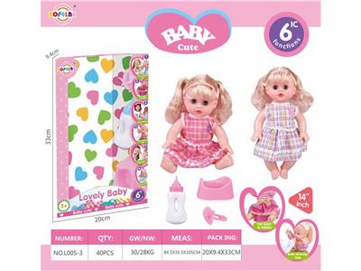 DOLL - OBL999713