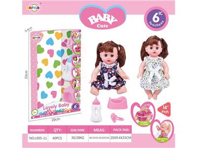 DOLL - OBL999714