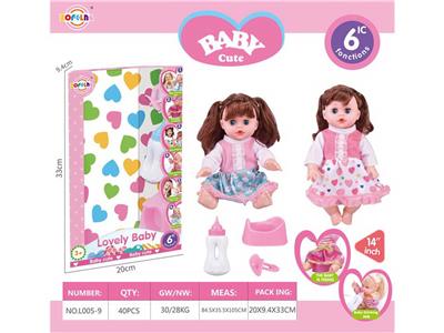 DOLL - OBL999715