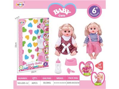 DOLL - OBL999716