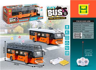 Remote control cars / tanks - OBL999767