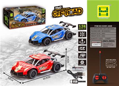 Remote control cars / tanks - OBL999768