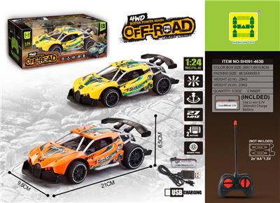 Remote control cars / tanks - OBL999769
