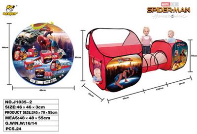 TENT - OBL999822