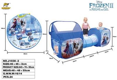 TENT - OBL999833