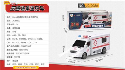 Remote control cars / tanks - OBL999881