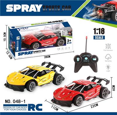 Remote control cars / tanks - OBL999920