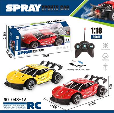 Remote control cars / tanks - OBL999921