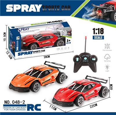 Remote control cars / tanks - OBL999922