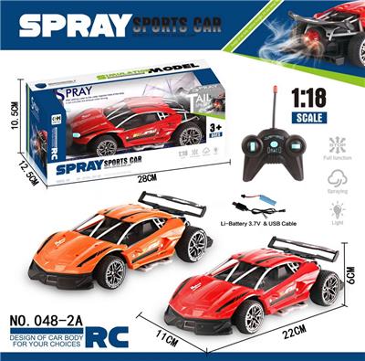 Remote control cars / tanks - OBL999923