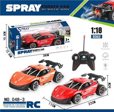 Remote control cars / tanks - OBL999924