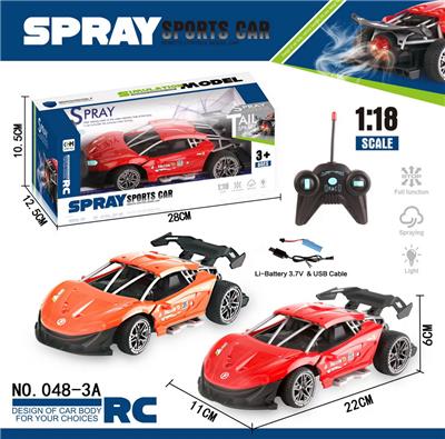 Remote control cars / tanks - OBL999925