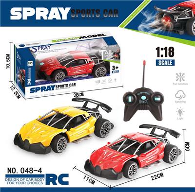 Remote control cars / tanks - OBL999926