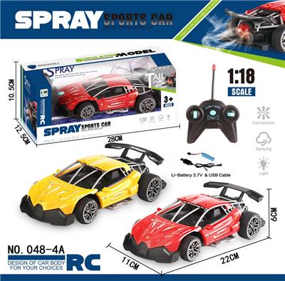 Remote control cars / tanks - OBL999927