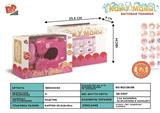 BB000055 - Electric light sewing machine 2 * AA