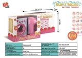 BB000059 - Water spray iron washer combination 4 * AA