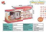 BB000067 - Electric water machine, kettle combination 4 * AA