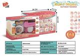 BB000068 - Electric egg beater suit 2 * AA