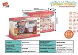 BB000069 - Electric egg beater suit 2 * AA