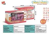 BB000072 - Electric water machine, mixer, mix 4 * AA