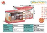 BB000073 - Electric water machine, mixer, mix 4 * AA