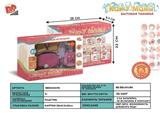 BB000076 - Electric bread machine, water machine combination 4 * AA