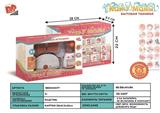 BB000077 - Electric bread machine, water machine combination 4 * AA