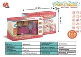 BB000078 - Electric bread machine, juice machine 4 * AA