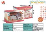 BB000079 - Electric bread machine, juice machine 4 * AA