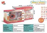 BB000083 - Electric washing machine, juice unit 4 * AA