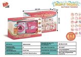 BB000084 - Sewing machine, washing machine combination 4 * AA