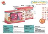 BB000086 - Sewing machines, electric iron composite 4 * AA