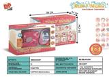BB000087 - Sewing machines, vacuum combined 4 * AA