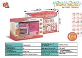 BB000091 - The light music oven refrigerator combination 4 * AA