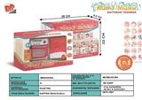 BB000092 - The light music oven refrigerator combination 4 * AA