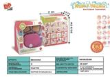 BB000093 - Electric toaster 2 * AA