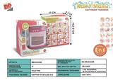 BB000096 - The light music oven 2 aa