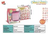 BB000103 - Electric vertical washing machine 2 aa
