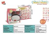 BB000104 - Electric toaster 2 * AA