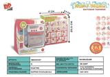 BB000107 - The light music oven 2 aa